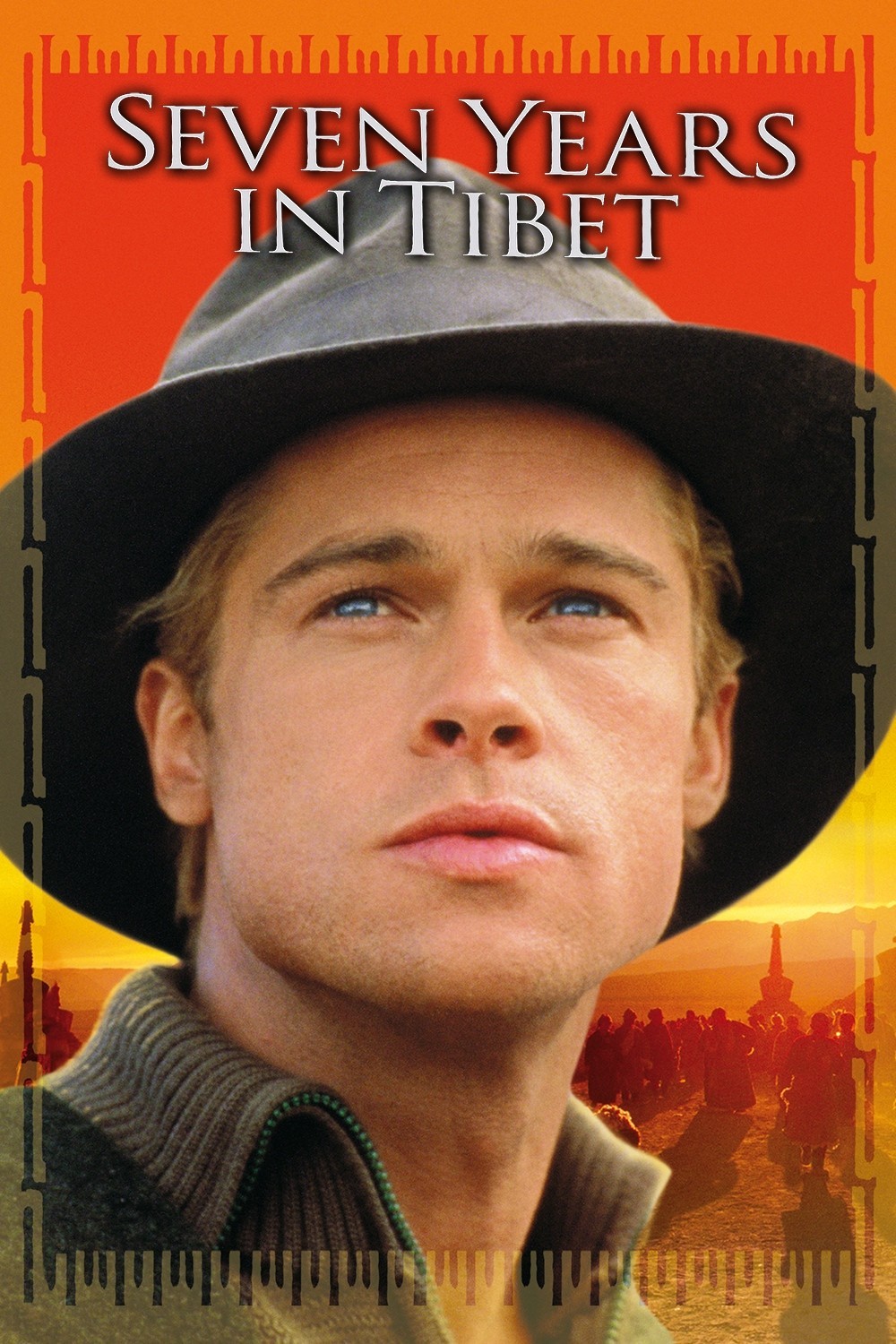 Film Review: Seven Years in Tibet
