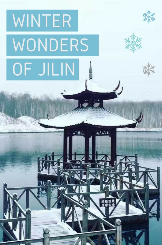 Looking for a vacation which offers an incredible winter wonderland, mesmerising natural wonders, & lengthy period of winter snow? Jilin is the place to be.